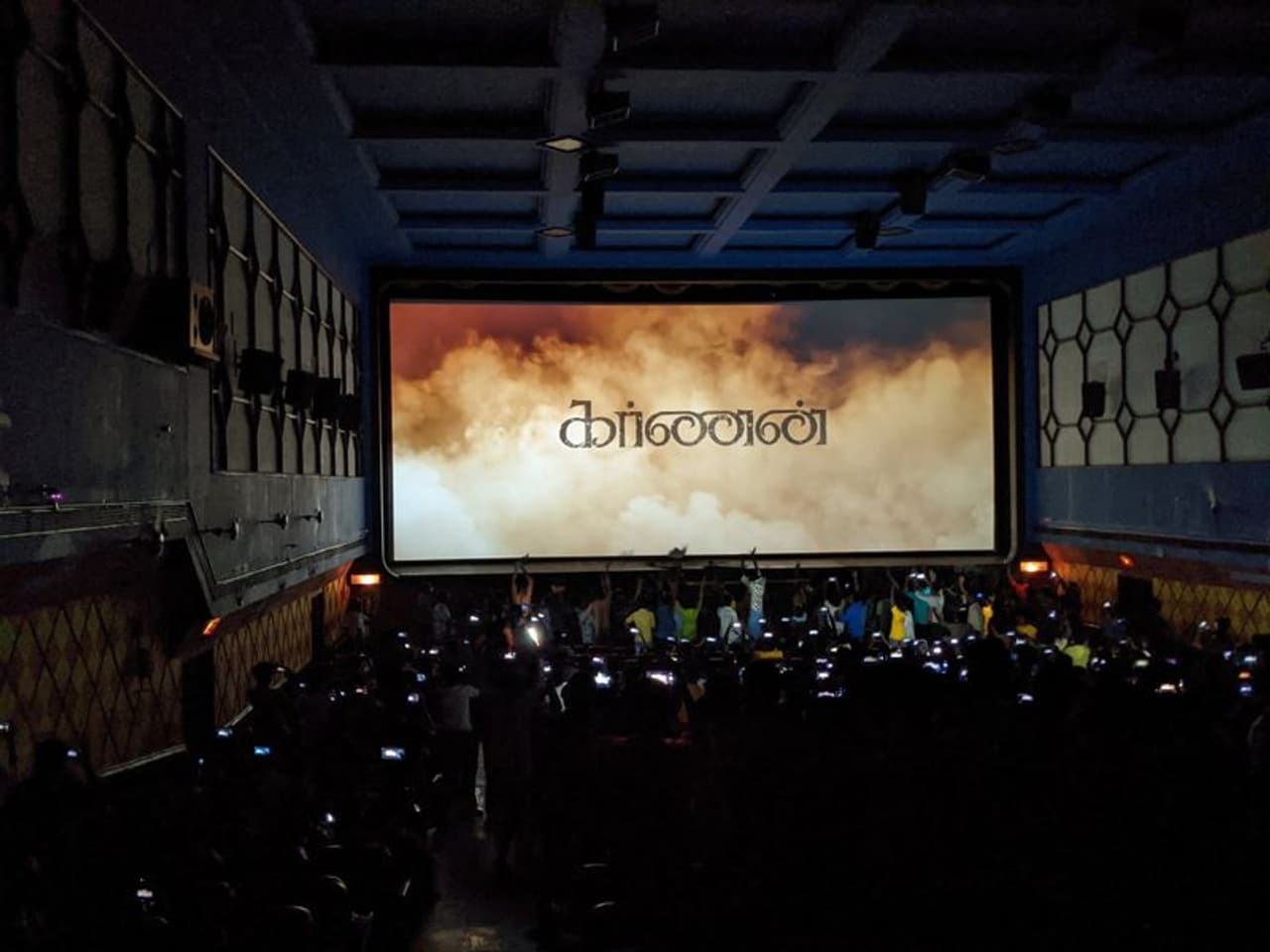 <p>இயக்குனர் மாரி செல்வராஜ் இயக்கத்தில், தனுஷ் நடித்திருக்கும் 'கர்ணன்'. ஏப்ரல் 9ஆம் தேதி, அதாவது நேற்று மிக பிரமாண்டமாக ரிலீசாகியது. 'பட்டாஸ்' படத்தை தொடர்ந்து... சுமார் ஒன்றரை வருடத்திற்கு பின் தனுஷ் நடிப்பில் 'கர்ணன்' படம் வெளியாவதால், நேற்றைய தினமே தமிழ் புத்தாண்டு போல திரையரங்குகளில், பட்டாசு வெடித்தும், பெரிய பெரிய கட்அவுட், பேனர், மற்றும் மேளதாளத்தோடு படத்தை வரவேற்றனர் ரசிகர்கள்.</p> <p>இயக்குனர் மாரி செல்வராஜ் இயக்கத்தில், தனுஷ் நடித்திருக்கும் 'கர்ணன்'. ஏப்ரல் 9ஆம் தேதி, அதாவது நேற்று மிக பிரமாண்டமாக ரிலீசாகியது. 'பட்டாஸ்' படத்தை தொடர்ந்து... சுமார் ஒன்றரை வருடத்திற்கு பின் தனுஷ் நடிப்பில் 'கர்ணன்' படம் வெளியாவதால், நேற்றைய தினமே தமிழ் புத்தாண்டு போல திரையரங்குகளில், பட்டாசு வெடித்தும், பெரிய பெரிய கட்அவுட், பேனர், மற்றும் மேளதாளத்தோடு படத்தை வரவேற்றனர் ரசிகர்கள்.</p>