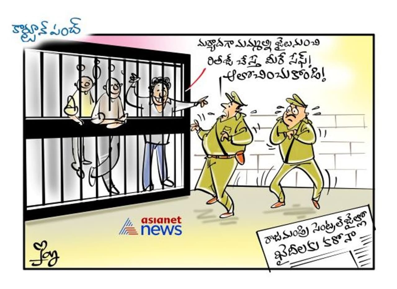 <p>cartoon punch</p> <p>cartoon punch</p>