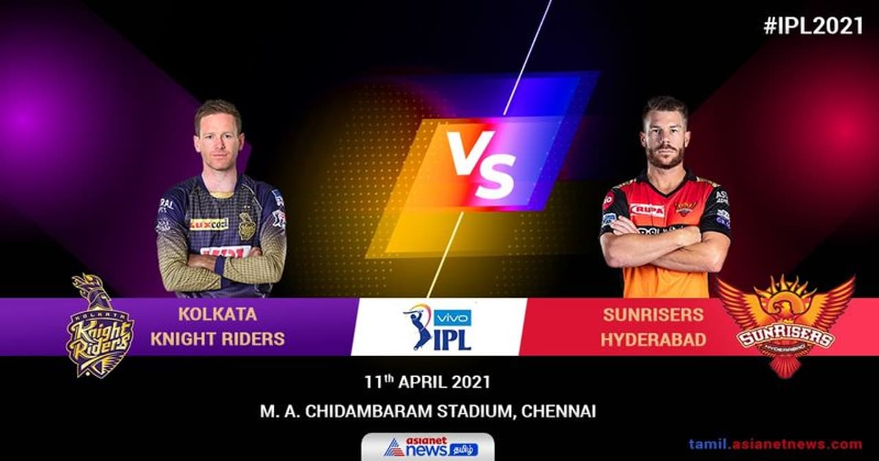 <p>ஐபிஎல் 14வது சீசனின் இன்றைய போட்டியில் சன்ரைசர்ஸ் ஹைதராபாத் மற்றும் கேகேஆர் அணிகள் மோதுகின்றன. சென்னையில் நடக்கும் இந்த போட்டியில் டாஸ் வென்ற சன்ரைசர்ஸ் கேப்டன் டேவிட் வார்னர், ஃபீல்டிங்கை தேர்வு செய்தார். </p> <p>ஐபிஎல் 14வது சீசனின் இன்றைய போட்டியில் சன்ரைசர்ஸ் ஹைதராபாத் மற்றும் கேகேஆர் அணிகள் மோதுகின்றன. சென்னையில் நடக்கும் இந்த போட்டியில் டாஸ் வென்ற சன்ரைசர்ஸ் கேப்டன் டேவிட் வார்னர், ஃபீல்டிங்கை தேர்வு செய்தார். </p>