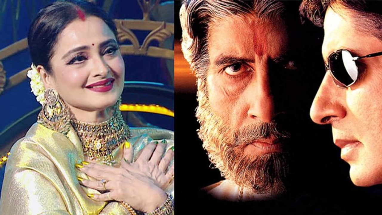 <p>బాలీవుడ్ ‘బిగ్బీ’ అమితాబ్ బచ్చన్తో కొన్నాళ్లు ప్రేమాయణం నడిపించింది రేఖ. అయితే ఈ ప్రేమకథ, పెళ్లిదాకా సాగకుండానే ఆగిపోయింది. అలాగే రేఖ జీవితంలో పెళ్లిదాకా చేరని మరో ప్రేమకథ కూడా ఉంది...</p> <p>బాలీవుడ్ ‘బిగ్బీ’ అమితాబ్ బచ్చన్తో కొన్నాళ్లు ప్రేమాయణం నడిపించింది రేఖ. అయితే ఈ ప్రేమకథ, పెళ్లిదాకా సాగకుండానే ఆగిపోయింది. అలాగే రేఖ జీవితంలో పెళ్లిదాకా చేరని మరో ప్రేమకథ కూడా ఉంది...</p>