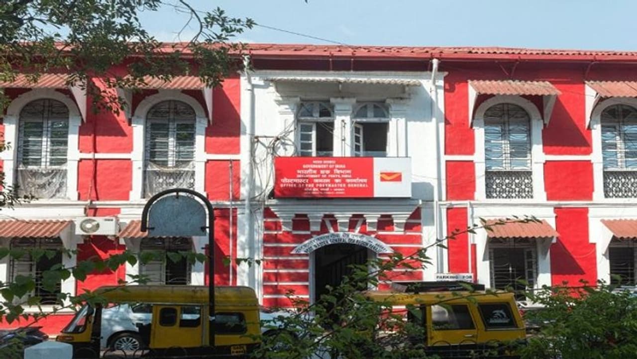 ரிஸ்க் இல்லாத முதலீடு ரிஸ்க் இல்லாத முதலீடு