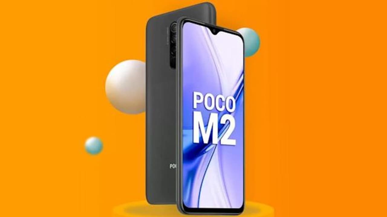 <p>పోకో ఎం2 రీలోడెడ్ ఏప్రిల్ 21న మధ్యాహ్నం 12 గంటలకు ఫ్లిప్‌కార్ట్ ద్వారా భారత్‌లో లాంచ్ అవుతుంది. సేల్స్ కూడా అదే రోజు మధ్యాహ్నం 3 గంటలకు ప్రారంభమవుతుంది. పోకో ఎం2 ధర గురించి కంపెనీ అధికారికంగా ఎటువంటి సమాచారం ఇవ్వలేదు కాని 6 జీబీ ర్యామ్, 64 జీబీ స్టోరేజ్ వేరియంట్ ధర రూ .10,999, 6 జీబీ ర్యామ్‌తో 128 జీబీ స్టోరేజ్ ధర రూ. 12,499 ఉండనుంది.<br />&nbsp;</p>