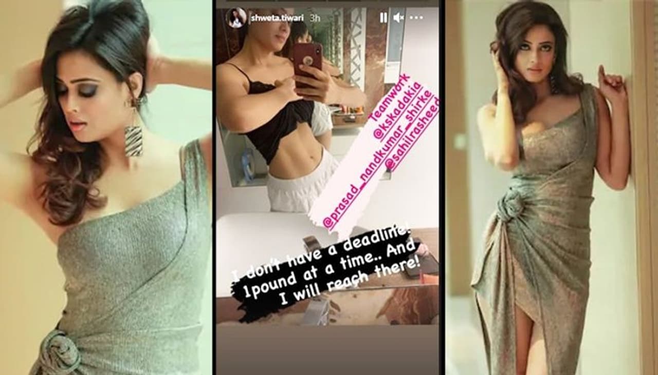 <p>TV actress Shweta Tiwari has grabbed the attention of everyone recently after going through an amazing body transformation. The mother of two has stunned everyone with her transformed avatar in the past few days. </p> <p>TV actress Shweta Tiwari has grabbed the attention of everyone recently after going through an amazing body transformation. The mother of two has stunned everyone with her transformed avatar in the past few days. </p>