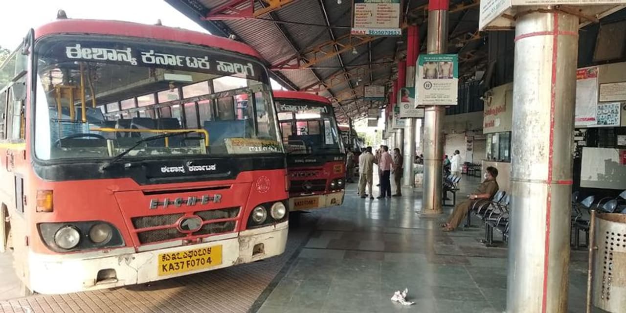 <p>ಇಂದು ಬೆಳಿಗ್ಗೆಯಿಂದ ಕೊಪ್ಪಳದಿಂದ ಬಸ್ ಸಂಚಾರ ಆರಂಭ</p>