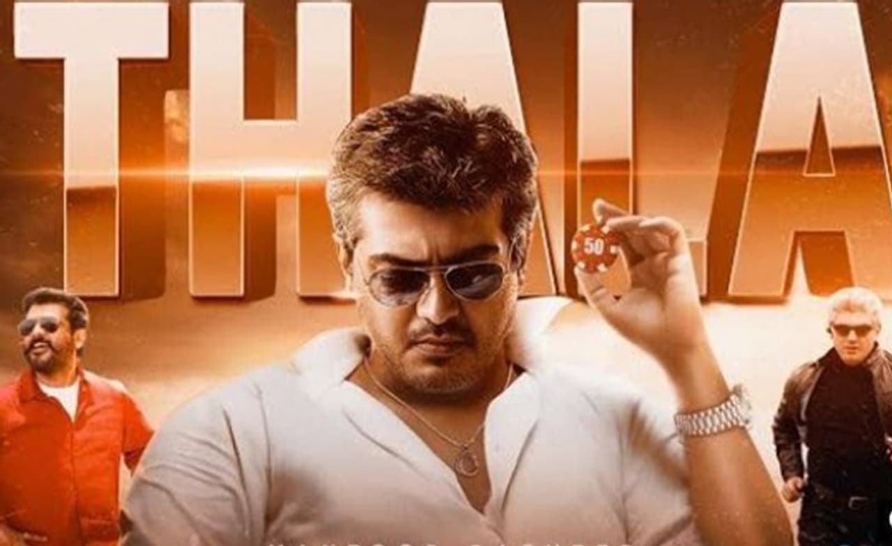 <p>ದಕ್ಷಿಣ ಚಲನಚಿತ್ರೋದ್ಯಮದ ಸೂಪರ್‌ಸ್ಟಾರ್‌ಗಳಲ್ಲಿ ಒಬ್ಬರಾದ ಅಜಿತ್ ಕುಮಾರ್ ಅವರನ್ನು ತಲ ಅಜಿತ್ ಎಂದೇ ಅಭಿಮಾನಿಗಳು ಪ್ರೀತಿಯಿಂದ ಕರೆಯುತ್ತಾರೆ.</p>