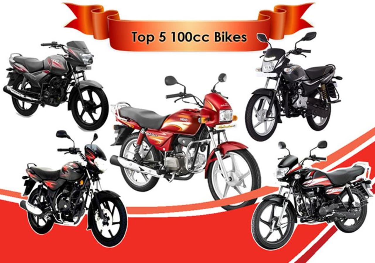 <p>ఇలాంటి సమయంలో ఫేస్ మస్కూలు, శానిటైజర్ల వాడకం, సామాజిక దూరాన్ని పాటించడం చాలా ముఖ్యం. ప్రజలు ఏదైనా అత్యవసరమైన పని ఉంటేనే ఇంటి నుండి బయటకు వెళ్లడానికి వ్యక్తిగత వాహనలకు ప్రాధాన్యత ఇస్తున్నారు. మీరు కూడా కొత్త ద్విచక్ర వాహనాన్ని కొనాలని ఆలోచిస్తున్నారా అయితే తక్కువ ధరతో అధిక మైలేజ్ ఇచ్చే బైకులు ఇండియాలో చాలా ఉన్నాయి. భారత మార్కెట్లో అమ్ముడవుతున్న అతి తక్కువ ధర గల 6 100 సిసి బైక్స్ గురించి తెలుసుకోండి...</p> <p>ఇలాంటి సమయంలో ఫేస్ మస్కూలు, శానిటైజర్ల వాడకం, సామాజిక దూరాన్ని పాటించడం చాలా ముఖ్యం. ప్రజలు ఏదైనా అత్యవసరమైన పని ఉంటేనే ఇంటి నుండి బయటకు వెళ్లడానికి వ్యక్తిగత వాహనలకు ప్రాధాన్యత ఇస్తున్నారు. మీరు కూడా కొత్త ద్విచక్ర వాహనాన్ని కొనాలని ఆలోచిస్తున్నారా అయితే తక్కువ ధరతో అధిక మైలేజ్ ఇచ్చే బైకులు ఇండియాలో చాలా ఉన్నాయి. భారత మార్కెట్లో అమ్ముడవుతున్న అతి తక్కువ ధర గల 6 100 సిసి బైక్స్ గురించి తెలుసుకోండి...</p>