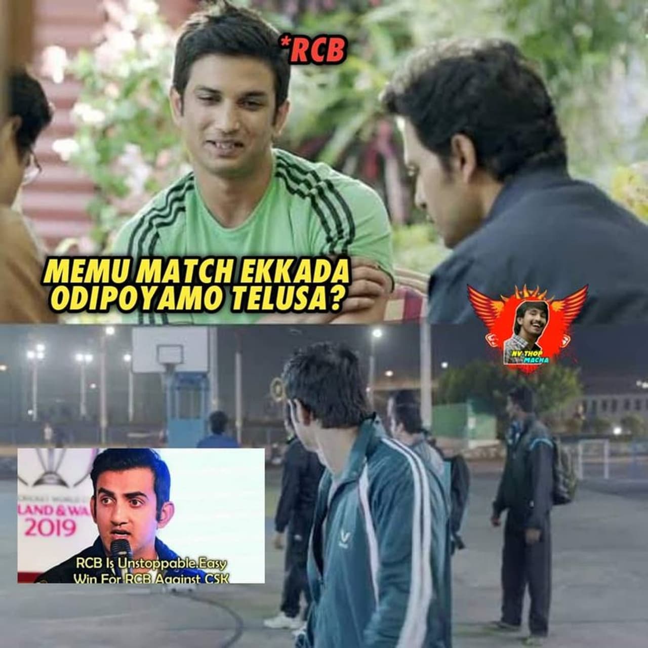 సీఎస్కేతో జరిగిన మ్యాచ్లో రాయల్ ఛాలెంజర్స్ బెంగళూరు ఆటతీరుపై సోషల్ మీడియాలో వైరల్ అవుతున్న మీమ్సీ... సీఎస్కేతో జరిగిన మ్యాచ్లో రాయల్ ఛాలెంజర్స్ బెంగళూరు ఆటతీరుపై సోషల్ మీడియాలో వైరల్ అవుతున్న మీమ్సీ...