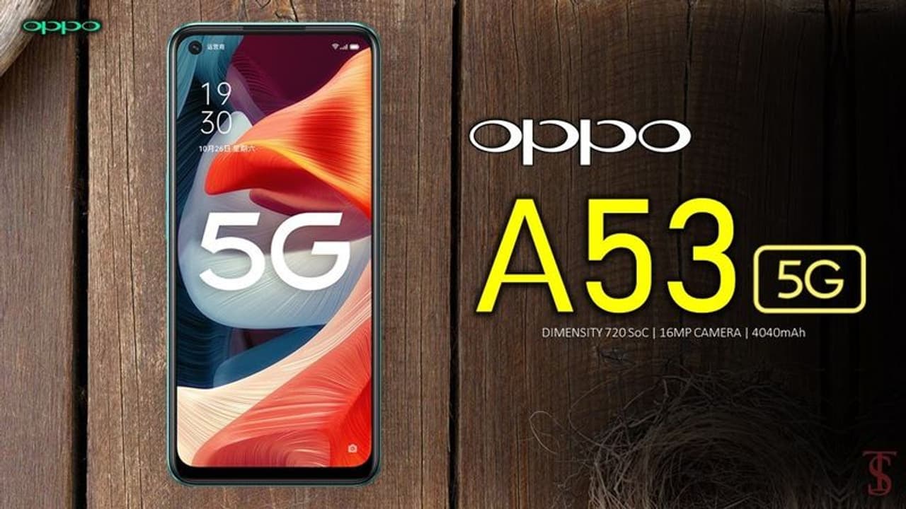 <p>ఒప్పో ఏ53ఎస్ గురించి చెప్పాలంటే ప్రస్తుతం భారత మార్కెట్లో ఇది చౌకైన స్మార్ట్‌ఫోన్‌గా మారింది. దీనికి 13ఎం‌పి ప్రైమరీ కెమెరాతో ట్రిపుల్ కెమెరా సెటప్‌ అందించారు. ఒప్పో ఏ53ఎస్ 5జిలో మీడియాటెక్ డైమెన్సిటీ 700 ప్రాసెసర్ &nbsp;లభిస్తుంది ఇది 5 జి ప్రాసెసర్.<br />&nbsp;</p>