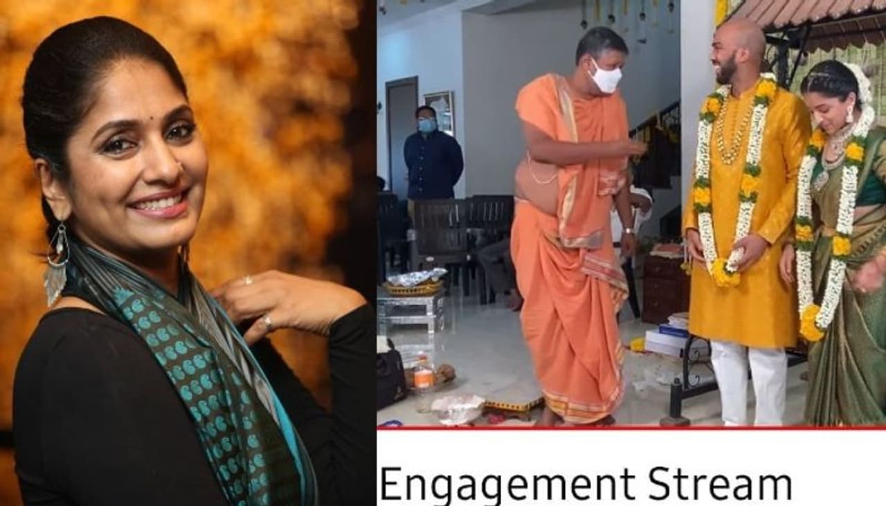 కరోనా నేపథ్యంలో అన్ని రంగాలు కుదేలవుతున్నాయి. చిత్ర పరిశ్రమ ఓ రకంగా లాక్‌డౌన్‌ పాటిస్తుంది. అన్నీ ఆగిపోయాయి. ఇప్పుడు పెళ్లిళ్లపై కూడా దీని ప్రభావం పడింది. దీనిపై నటి, యాంకర్‌ ఝాన్సీ ఆసక్తికర వ్యాఖ్యలు చేశారు. డైరెక్ట్‌గా ఎంగేజ్‌మెంట్‌కి హాజరు కాలేకపోయిన స్థితి గురించి ఆమె స్పందించారు.