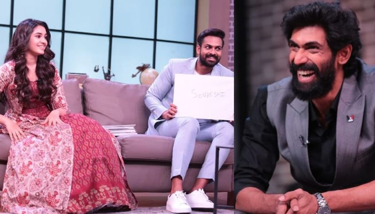 రానా హోస్ట్ గా `ఆహా` ఓటీటీ యాప్లో టాక్ షో ప్రసారమవుతున్న విషయం తెలిసిందే. గత కొన్ని రోజులుగా ఈ షో రన్ అవుతుంది. అనేక మంది తారలు ఇందులో పాల్గొని సందడి చేస్తున్నారు. తాజాగా `ఉప్పెన` జోడి మెరిసింది. రానా హోస్ట్ గా `ఆహా` ఓటీటీ యాప్లో టాక్ షో ప్రసారమవుతున్న విషయం తెలిసిందే. గత కొన్ని రోజులుగా ఈ షో రన్ అవుతుంది. అనేక మంది తారలు ఇందులో పాల్గొని సందడి చేస్తున్నారు. తాజాగా `ఉప్పెన` జోడి మెరిసింది.