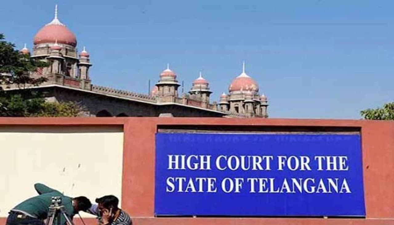Telangana High Court Jobs Telangana High Court Jobs