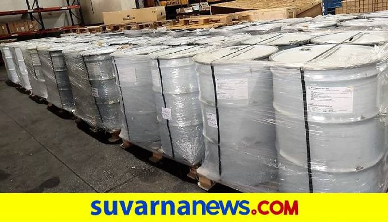 <p>ರೋಮ್ನಿಂದ ಬೆಂಗಳೂರಿಗೆ ಬಂದಿಳಿದ ಜಿಯೋಲೈಟ್ ಮೆಟೀರಿಯಲ್ಸ್</p> <p>ರೋಮ್ನಿಂದ ಬೆಂಗಳೂರಿಗೆ ಬಂದಿಳಿದ ಜಿಯೋಲೈಟ್ ಮೆಟೀರಿಯಲ್ಸ್</p>