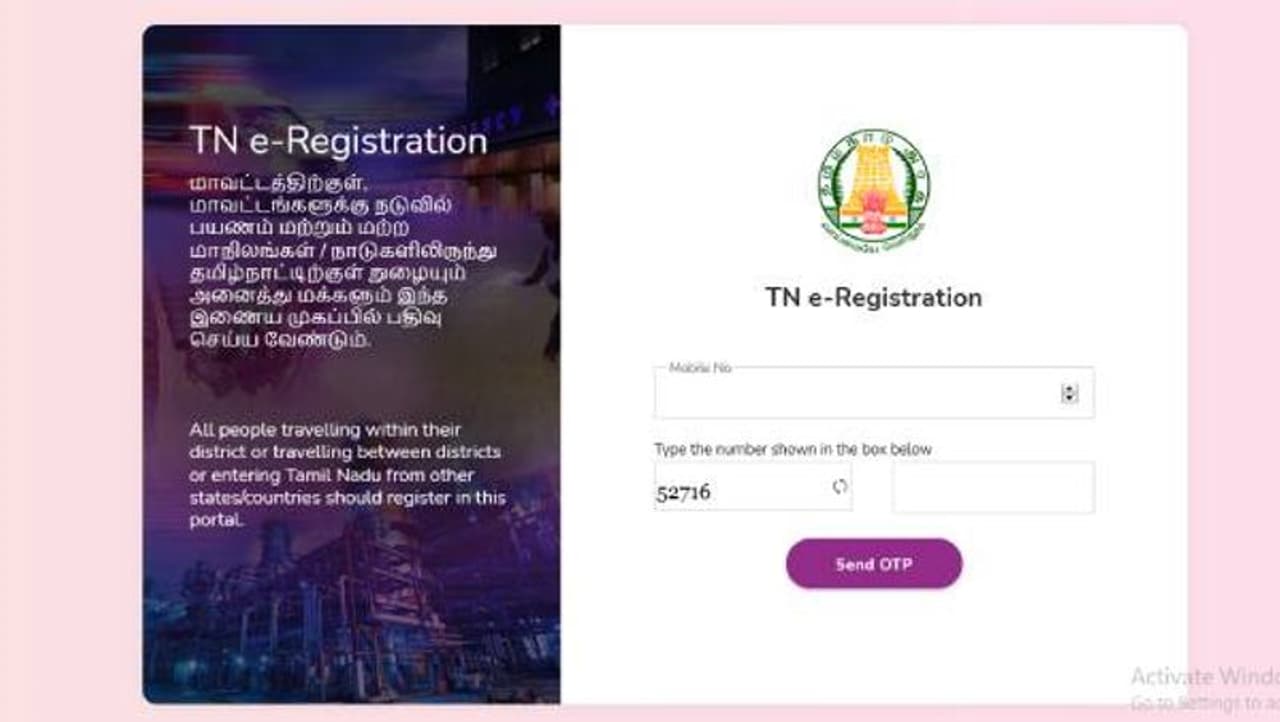 <p>தமிழகத்தில் பெருகி வரும் கொரோனா தொற்றைக் கட்டுப்படுத்த முதல் நடவடிக்கையாக மே 24ம் தேதி வரை முழு ஊரடங்கு பிறப்பிக்கப்பட்டுள்ளது. அதன்படி மக்கள் தேவையில்லாமல் வாகனங்களில் பயணம் மேற்கொள்வதை தடுக்கும் வகையில் நேற்று முதல் இ பதிவு முறை கட்டாயமாக்கப்பட்டுள்ளது. </p> <p>தமிழகத்தில் பெருகி வரும் கொரோனா தொற்றைக் கட்டுப்படுத்த முதல் நடவடிக்கையாக மே 24ம் தேதி வரை முழு ஊரடங்கு பிறப்பிக்கப்பட்டுள்ளது. அதன்படி மக்கள் தேவையில்லாமல் வாகனங்களில் பயணம் மேற்கொள்வதை தடுக்கும் வகையில் நேற்று முதல் இ பதிவு முறை கட்டாயமாக்கப்பட்டுள்ளது. </p>