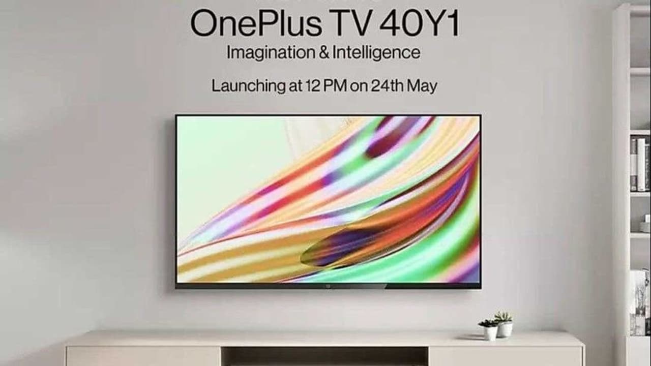 <p>అంతకుముందు వన్‌ప్లస్ వన్‌ప్లస్ టీవీ 32వై1, వన్‌ప్లస్ టీవీ 43వై1 లను కూడా భారత్‌లో విడుదల చేసింది. రాబోయే టీవీ ఈ రెండు మోడళ్ల మధ్య ఉంటుంది. ప్రస్తుతం వన్‌ప్లస్ టీవీ 43 వై 1 ధర భారతదేశంలో రూ .26,999. అయితే కొత్త టీవీ ధర రూ .22,999గా ఉంటుందని భావిస్తున్నారు.&nbsp;</p>