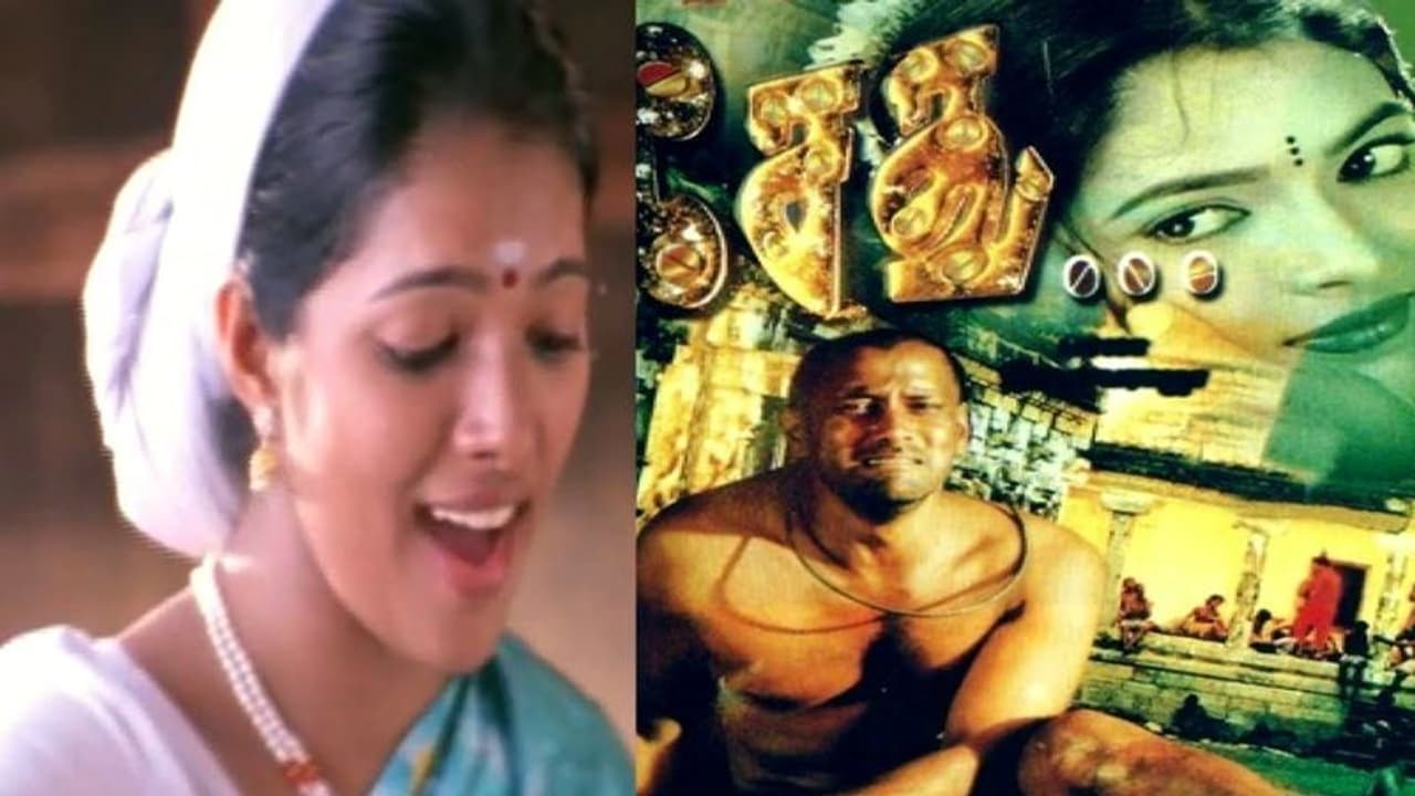 <p>தனித்துவமான கதைகளை, ரசிகர்களின் ரசனைக்கு ஏற்ப இயக்கி, தன்னுடைய முதல் படத்திலேயே, தேசிய விருதை பெற்று... ஒட்டு மொத்த திரையுலகினரையும் திரும்பி பார்க்க வைத்தவர் இயக்குனர் பாலா.</p>