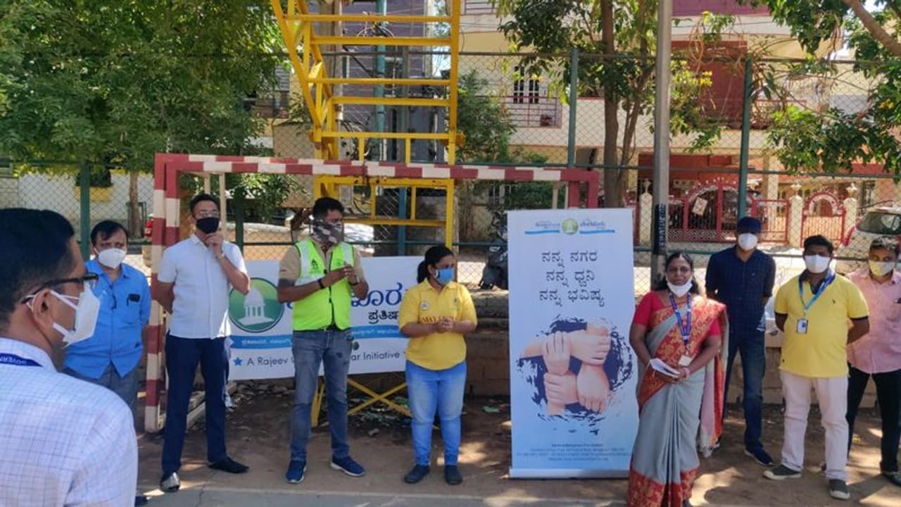 <p>Namma Bengaluru Foundation (NBF) on May 31, conducted a webinar on Bengaluru Fights Corona where RWAs, CSOs and citizens of Bengaluru joined in.<br /> </p> <p>Namma Bengaluru Foundation (NBF) on May 31, conducted a webinar on Bengaluru Fights Corona where RWAs, CSOs and citizens of Bengaluru joined in.<br /> </p>