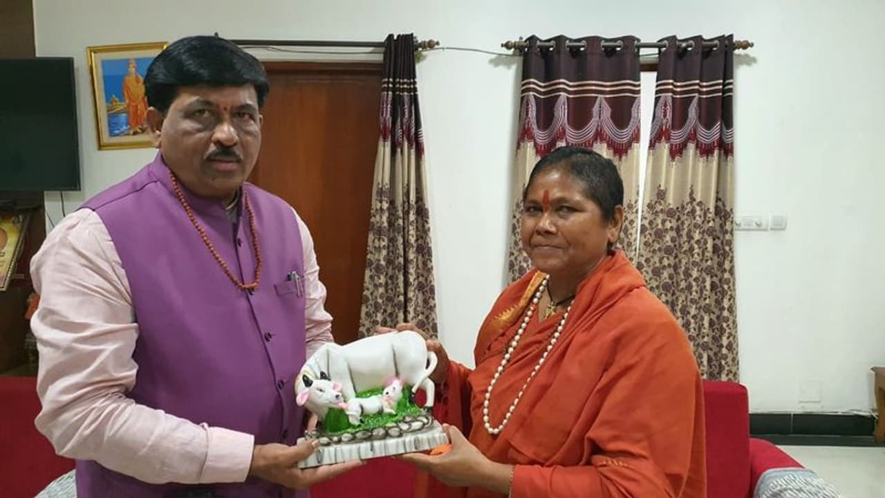 <p>ದೆಹಲಿಯಲ್ಲಿ ಬಿಜೆಪಿ ಹಿರಿಯ ನಾಯಕರ ಭೇಟಿ ಮಾಡಿ ಬಂದ ಸಚಿವ ನಿರಾಣಿ</p> <p>ದೆಹಲಿಯಲ್ಲಿ ಬಿಜೆಪಿ ಹಿರಿಯ ನಾಯಕರ ಭೇಟಿ ಮಾಡಿ ಬಂದ ಸಚಿವ ನಿರಾಣಿ</p>