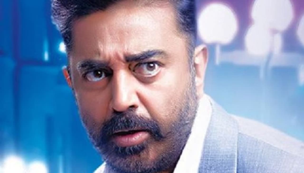 Kamal Hassan Kamal Hassan