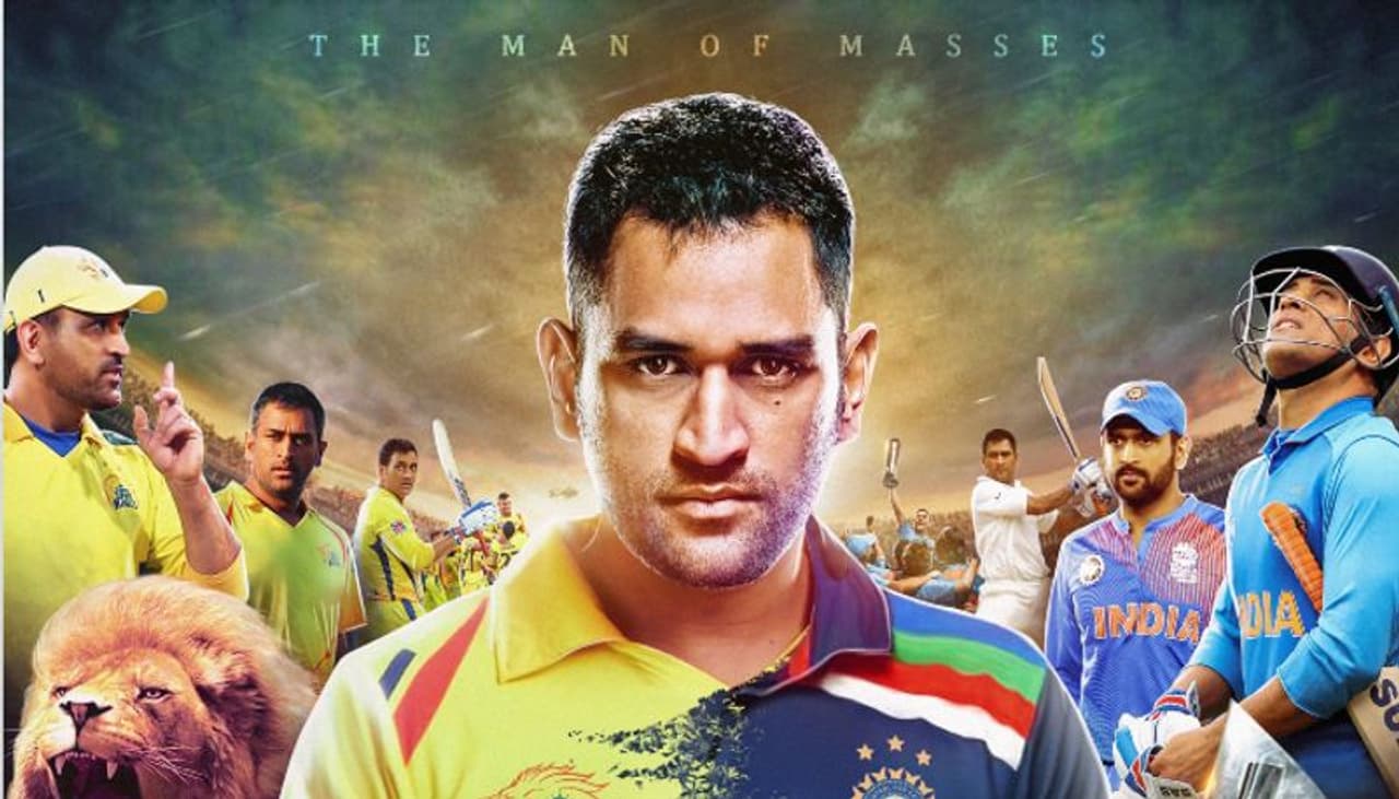 <p>మహేంద్ర సింగ్ ధోనీ 40వ పుట్టినరోజు సందర్భంగా సోషల్ మీడియాలో ట్రెండ్ సెట్ చేయడానికి భారీగా ప్లాన్లు వేస్తున్నారు ఆయన అభిమానులు...</p> <p>మహేంద్ర సింగ్ ధోనీ 40వ పుట్టినరోజు సందర్భంగా సోషల్ మీడియాలో ట్రెండ్ సెట్ చేయడానికి భారీగా ప్లాన్లు వేస్తున్నారు ఆయన అభిమానులు...</p>