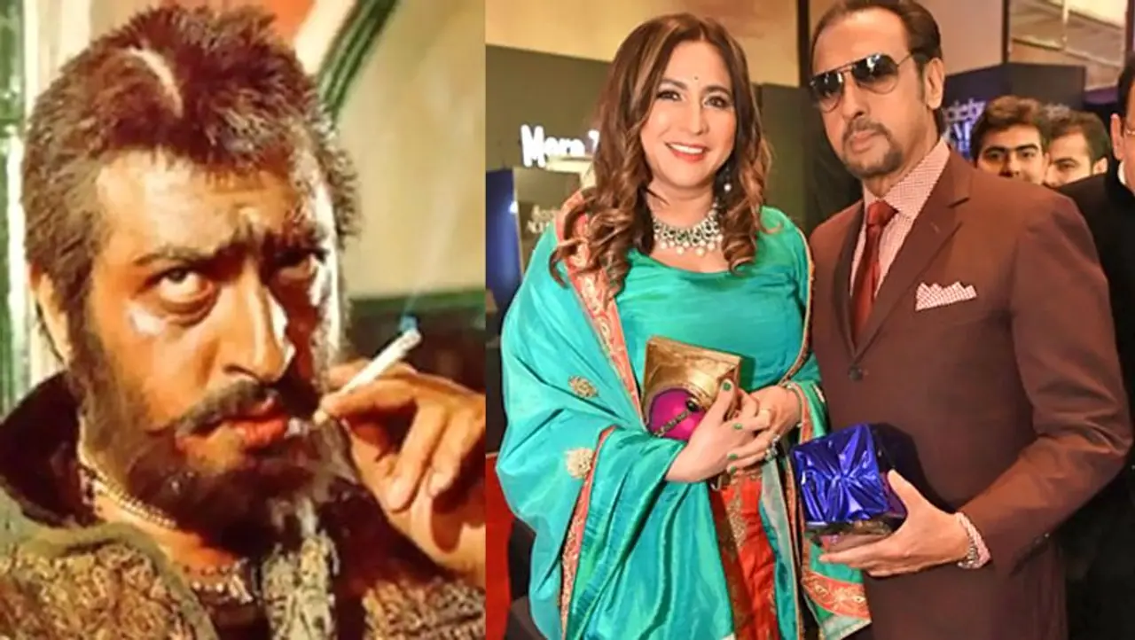 <p><strong>ಗುಲ್ಶನ್ ಗ್ರೋವರ್ ಕಾಶಿಶ್:</strong><br />ತನ್ನ ಮೊದಲ ಹೆಂಡತಿಯಿಂದ ವಿಚ್ಛೇದನ ಪಡೆದು ಗುಲ್ಶನ್ ಗ್ರೋವರ್,&nbsp;ಕಾಶಿಶ್ ಅವರನ್ನು&nbsp;&nbsp;ವಿವಾಹವಾದರು. ಅನೇಕ ಚಿತ್ರಗಳಲ್ಲಿ ಖಳನಾಯಕನ ಪಾತ್ರವನ್ನು ನಿರ್ವಹಿಸುವ ಗುಲ್ಶನ್ ಗ್ರೋವರ್ ಇನ್ನೂ ಸಿನಿಮಾಗಳಲ್ಲಿ ಆ್ಯಕ್ಟಿವ್ ಆಗಿದ್ದಾರೆ.</p><p><br />&nbsp;</p>