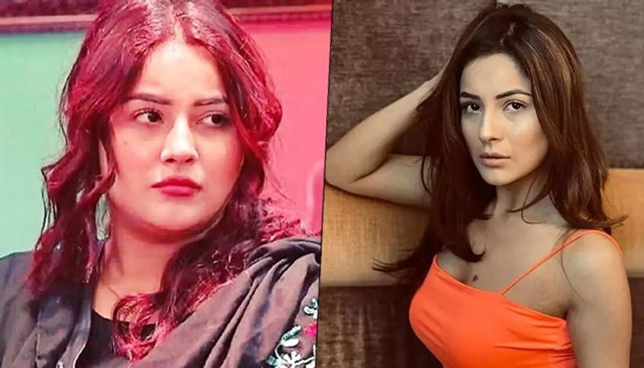 <p style="text align: justify;">We all remember the cute bubbly Punjaban Shehnaaz Gill, who stole everyone's heart with her dazzling smile and bubbly personality in the house of Bigg Boss. Shehnaaz Gill stepped into the realm of modelling in 2015, and she has not looked back since then. Now she has made it to the cover of Femina and is looking surreal in her latest picture.</p> <p style="text align: justify;">We all remember the cute bubbly Punjaban Shehnaaz Gill, who stole everyone's heart with her dazzling smile and bubbly personality in the house of Bigg Boss. Shehnaaz Gill stepped into the realm of modelling in 2015, and she has not looked back since then. Now she has made it to the cover of Femina and is looking surreal in her latest picture.</p>