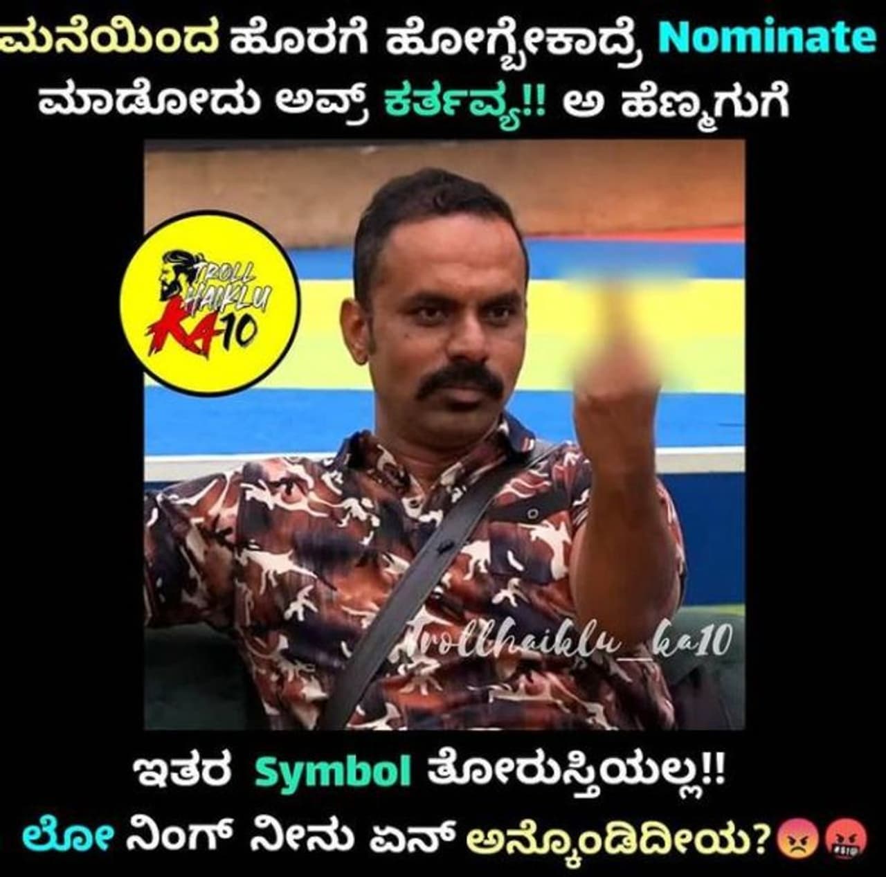 <p>ಬಿಗ್‌ಬಾಸ್‌ ಮನೆಗೆ ವೈಲ್ಡ್ ಕಾರ್ಡ್ ಎಂಟ್ರಿ ಕೊಟ್ಟಿದ್ದ ಪ್ರಿಯಾಂಕಾ ತಿಮ್ಮೇಶ್ ಎಲಿಮಿನೇಟ್ ಆಗಿದ್ದಾರೆ.</p>