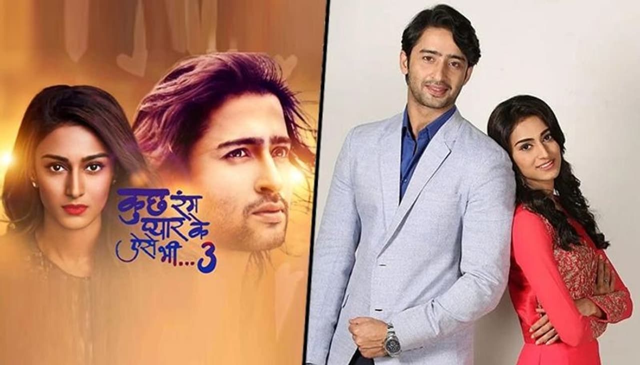 <p style="text align: justify;">Kuch Rang Pyaar Ke Aise Bhi 3 has been on air for a week now, and the show is enjoying immense popularity along with love pouring in from the fans fraternity.</p> <p style="text align: justify;">Kuch Rang Pyaar Ke Aise Bhi 3 has been on air for a week now, and the show is enjoying immense popularity along with love pouring in from the fans fraternity.</p>