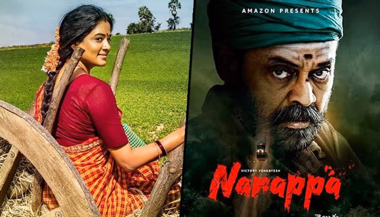 <p style="text align: justify;">Daggubati Venkatesh and Priyamani are set to wow the audience yet again with their exceptional craft in the upcoming Telugu action drama Narappa. The film is all set to premiere tomorrow, July 20. It is an intense emotional ride that would have you hooked to the screen. Here we bring you 5 reasons why this film is a must watch.</p> <p style="text align: justify;">Daggubati Venkatesh and Priyamani are set to wow the audience yet again with their exceptional craft in the upcoming Telugu action drama Narappa. The film is all set to premiere tomorrow, July 20. It is an intense emotional ride that would have you hooked to the screen. Here we bring you 5 reasons why this film is a must watch.</p>