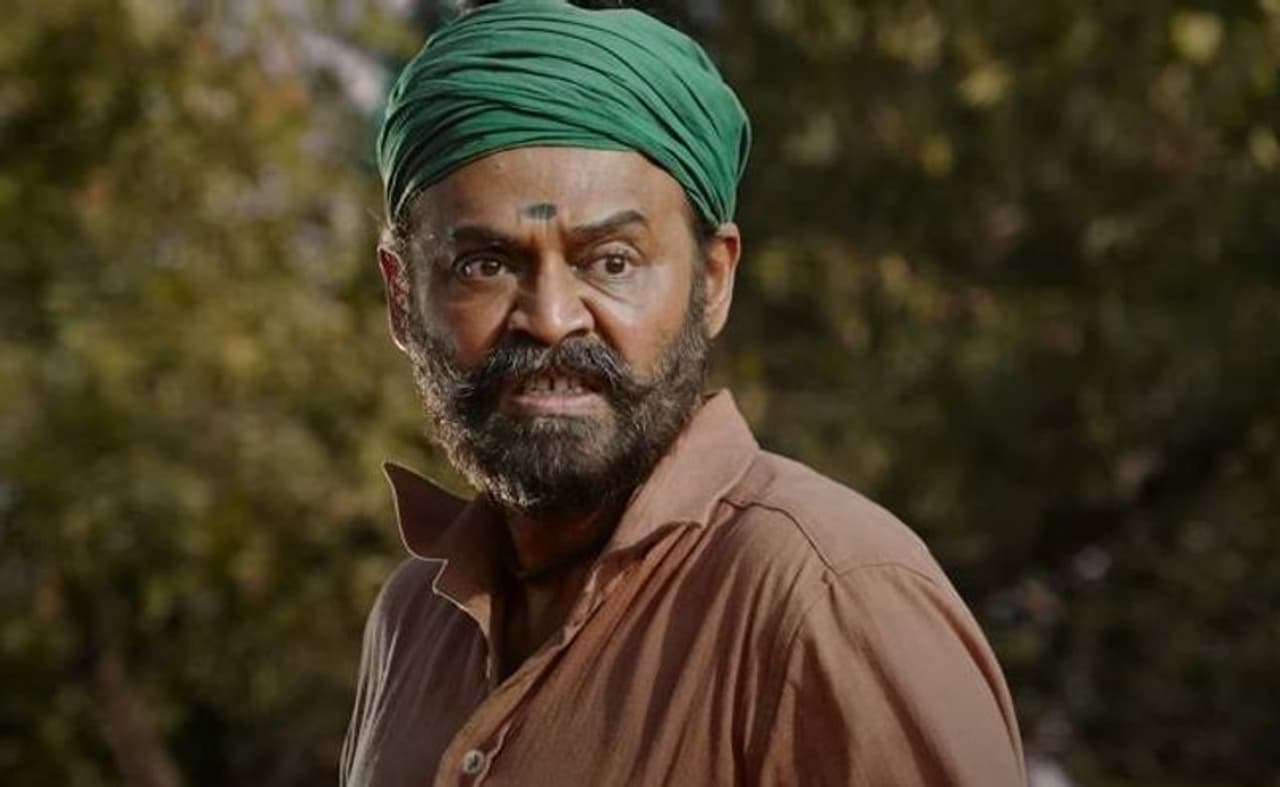 సెట్ లో చెప్పుతో కొట్టుకున్న వెంకటేష్! సెట్ లో చెప్పుతో కొట్టుకున్న వెంకటేష్!