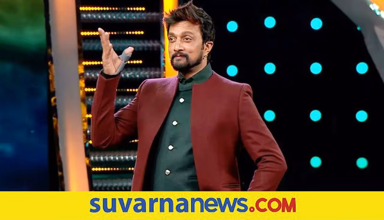 <p>ಕಿರುತೆರೆಯ ಅತಿದೊಡ್ಡ ರಿಯಾಲಿಟಿ ಶೋ ಬಿಗ್ಬಾಸ್ ಸೀಸನ್ 8ರ ಗ್ರ್ಯಾಂಡ್ ಫಿನಾಲೆಗೆ ಕ್ಷಣಗಣನೆ ಆರಂಭವಾಗಿದೆ. </p> <p>ಕಿರುತೆರೆಯ ಅತಿದೊಡ್ಡ ರಿಯಾಲಿಟಿ ಶೋ ಬಿಗ್ಬಾಸ್ ಸೀಸನ್ 8ರ ಗ್ರ್ಯಾಂಡ್ ಫಿನಾಲೆಗೆ ಕ್ಷಣಗಣನೆ ಆರಂಭವಾಗಿದೆ. </p>