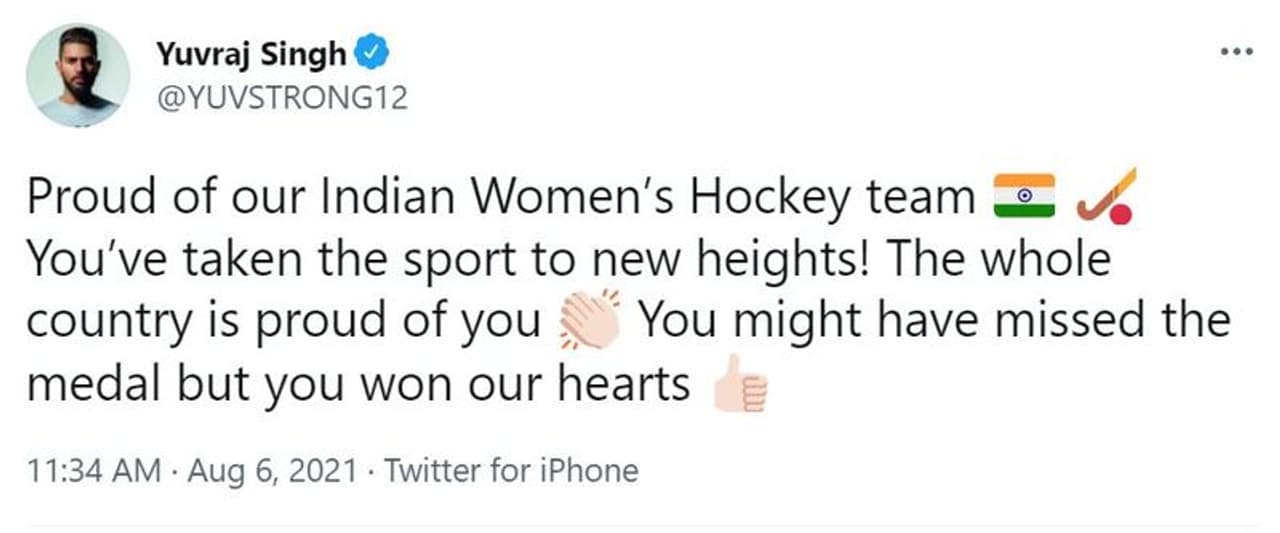 India Women Hockey