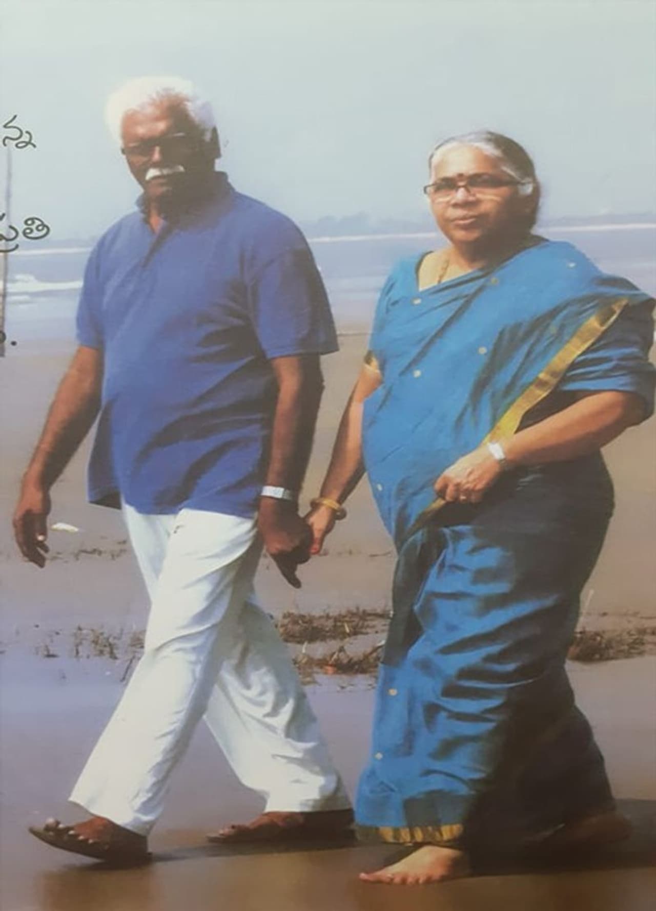 Sri Sri Maha Prasthanam Sri Sri Maha Prasthanam