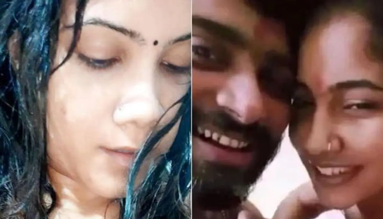  तृषा कर मधु