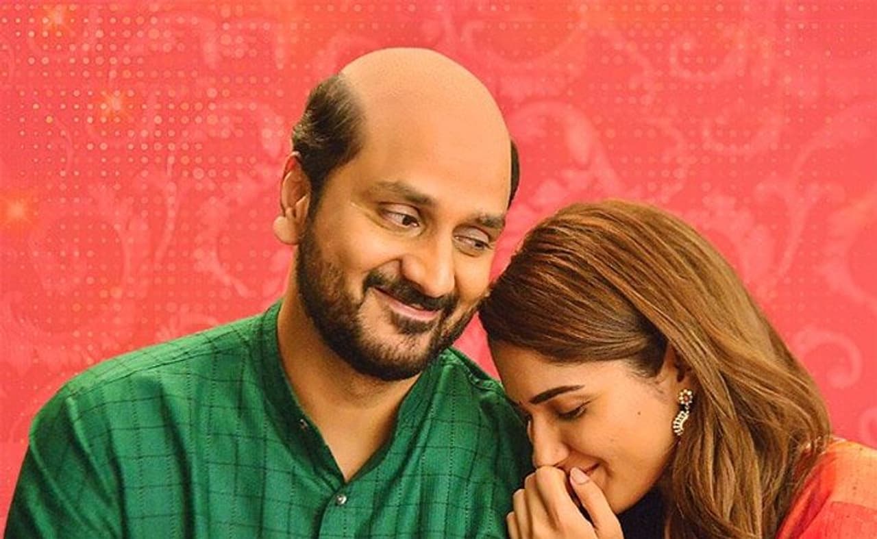 101 Jillala Andagadu 101 Jillala Andagadu