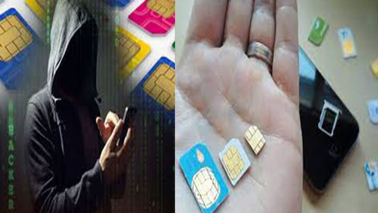 సిఏఎఫ్ ఫారమ్ నింపిన తర్వాత మాత్రమే సిమ్ కార్డ్ జారీ సిఏఎఫ్ ఫారమ్ నింపిన తర్వాత మాత్రమే సిమ్ కార్డ్ జారీ