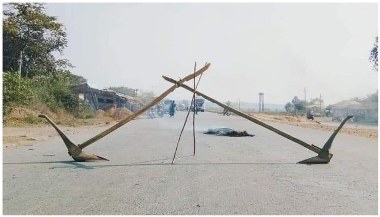 bharat bandh bharat bandh