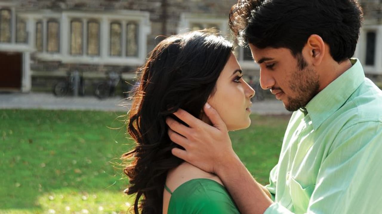 Samantha Naga Chaitanya Movie Re Release Samantha Naga Chaitanya Movie Re Release