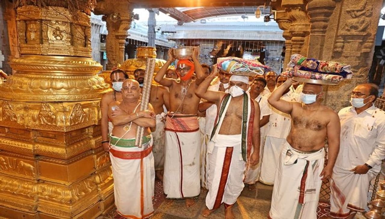 Koil Alvar Thirumanjanam Koil Alvar Thirumanjanam