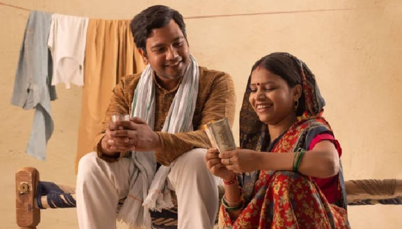 Lakshmir Bhandar News Update Lakshmir Bhandar News Update