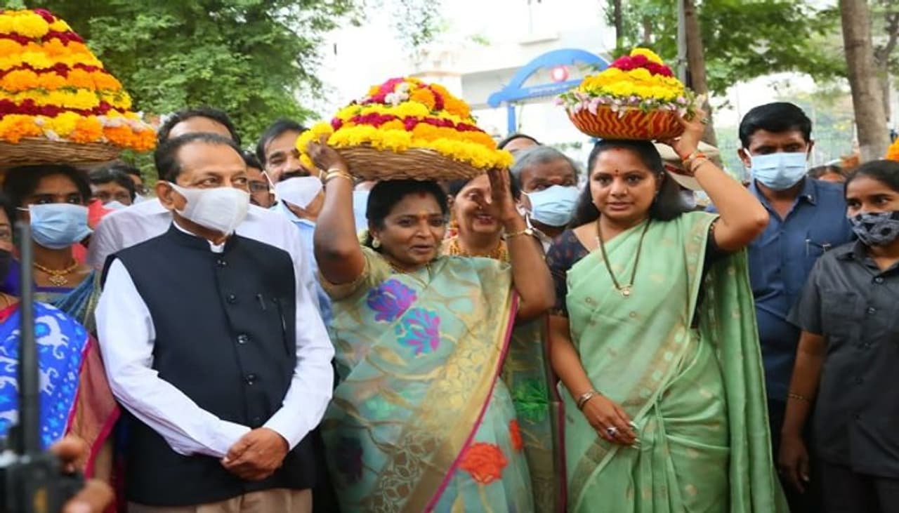 Bathukamma Celebrations