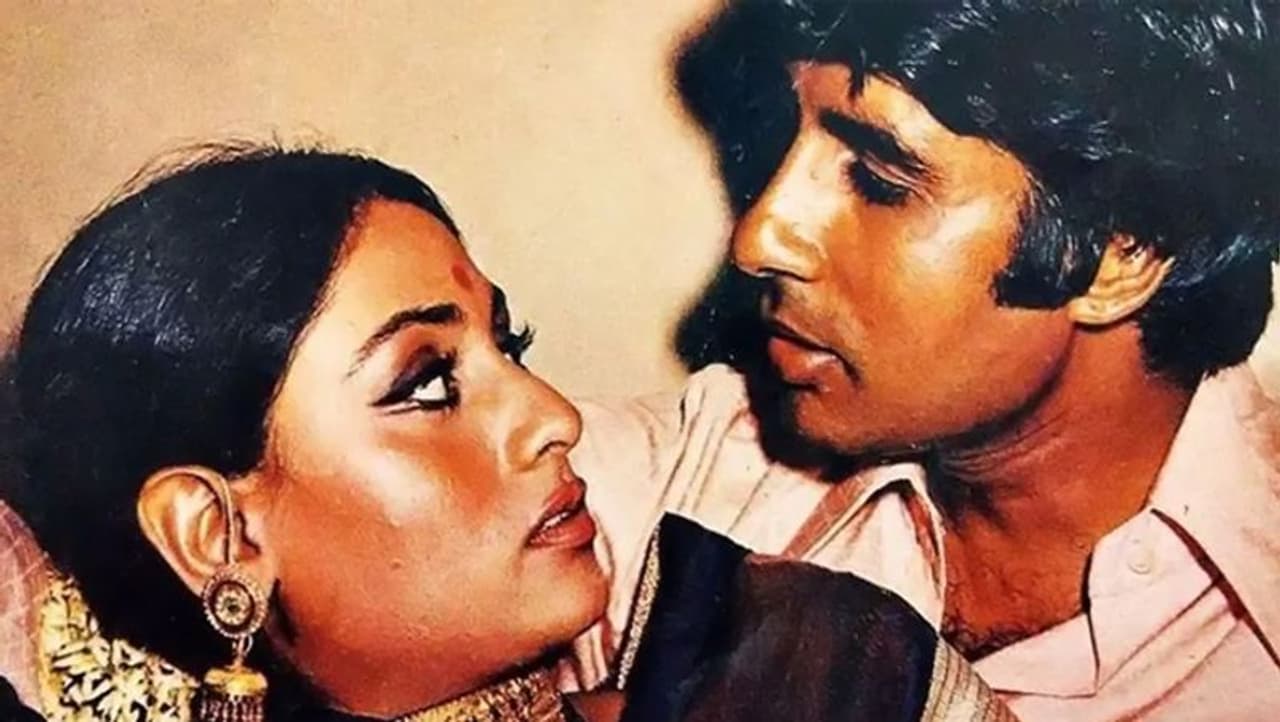 Amitabh Bachchan Jaya Bachchan Amitabh Bachchan Jaya Bachchan