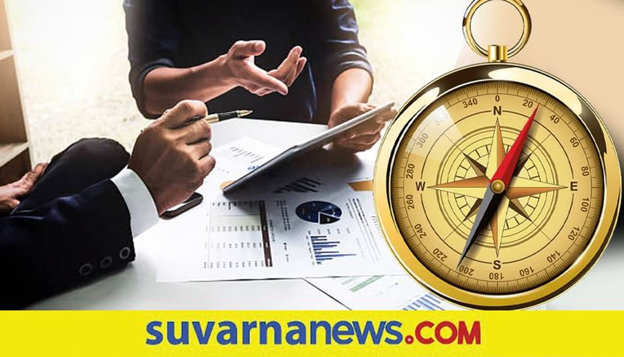 ವಾಸ್ತು ವಾಸ್ತು