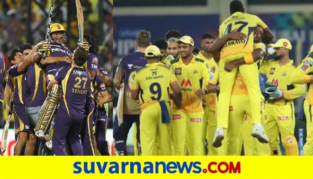 KKR vs CSK KKR vs CSK