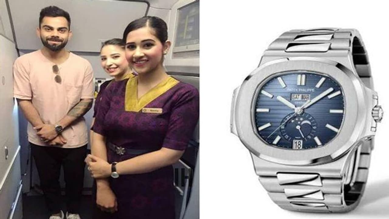 पटेक फिलिप नॉटिलस पटेक फिलिप नॉटिलस