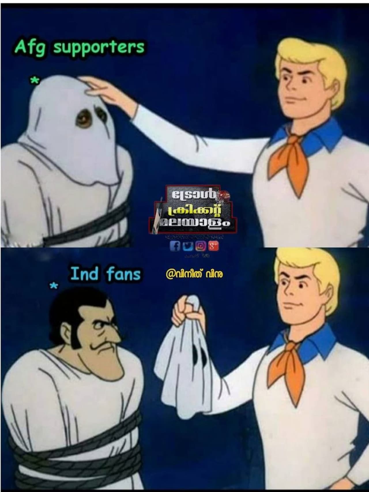 കടപ്പാട്: ട്രോള് ക്രിക്കറ്റ് മലയാളം കടപ്പാട്: ട്രോള് ക്രിക്കറ്റ് മലയാളം