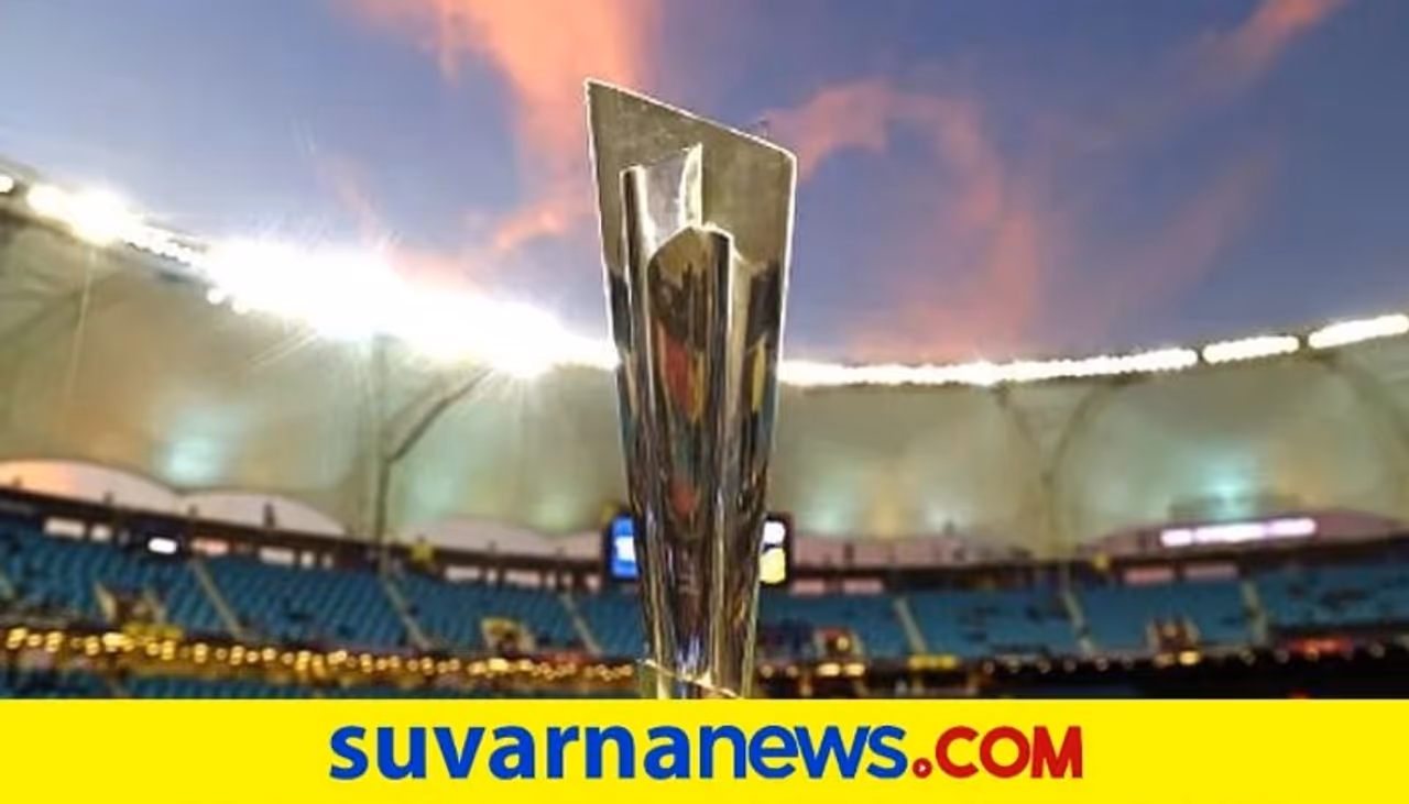 ಟಿ20 ವಿಶ್ವಕಪ್ಗೆ ಎಲ್ಲಾ ತಂಡಗಳು ಭರ್ಜರಿ ತಯಾರಿ ಟಿ20 ವಿಶ್ವಕಪ್ಗೆ ಎಲ್ಲಾ ತಂಡಗಳು ಭರ್ಜರಿ ತಯಾರಿ