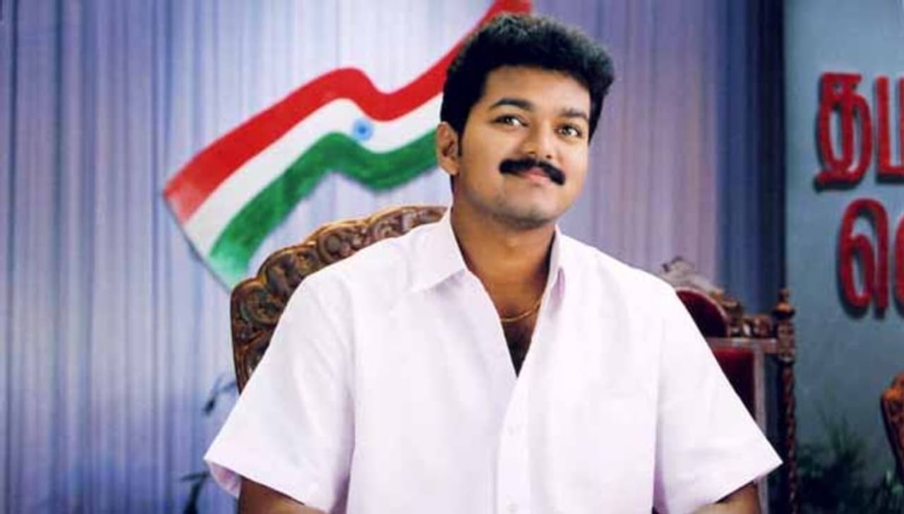Vijay