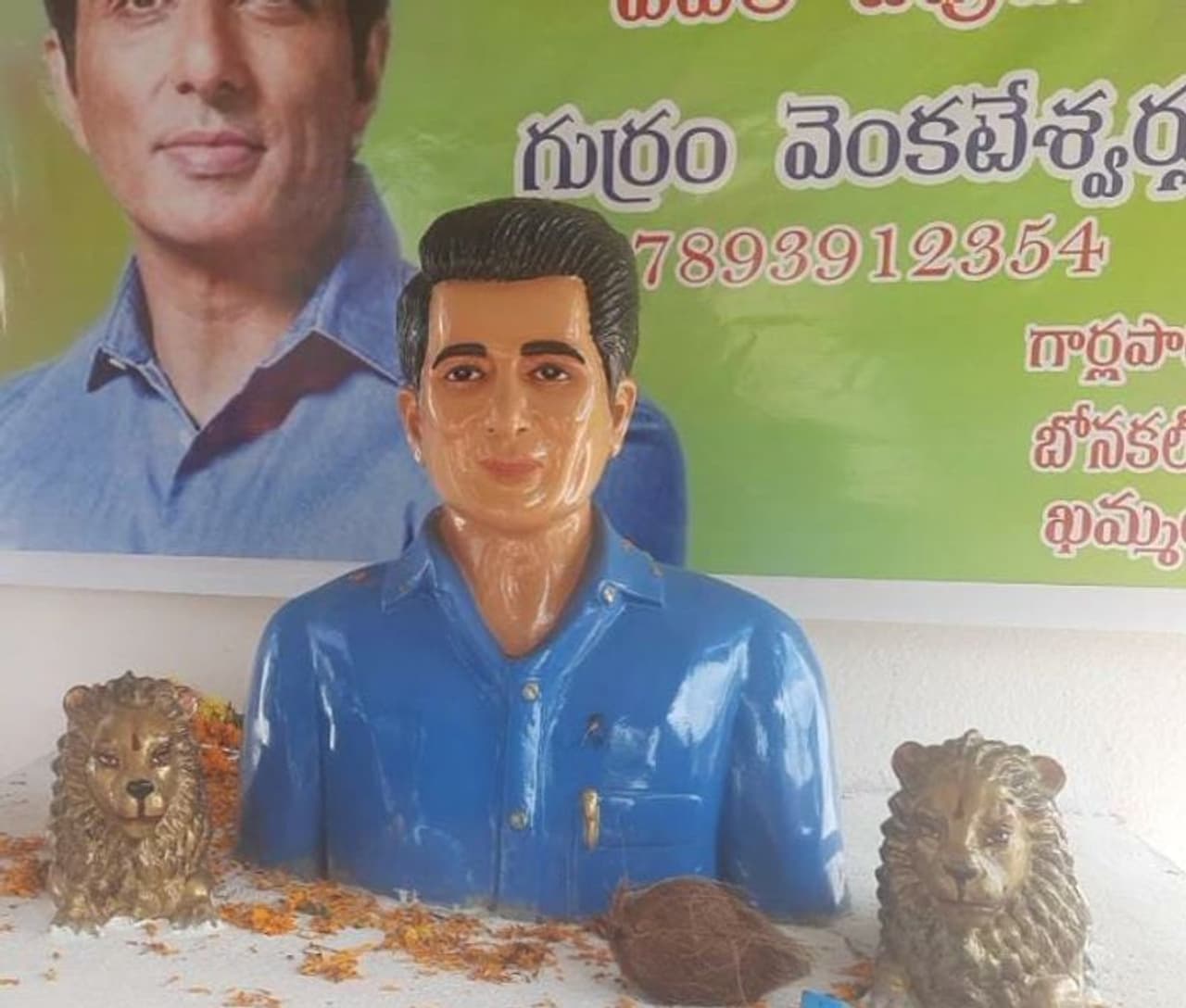 sonu sood temple sonu sood temple