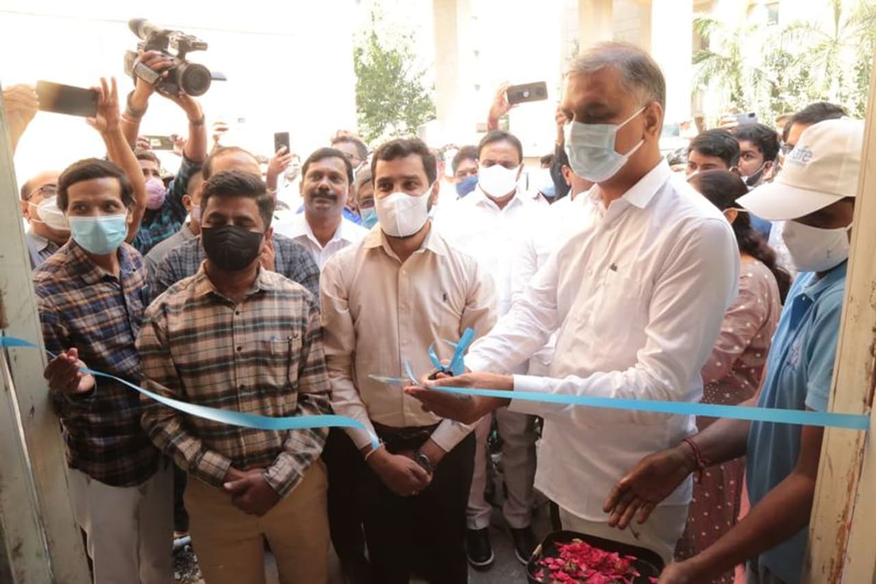 minister harish rao visit to nims