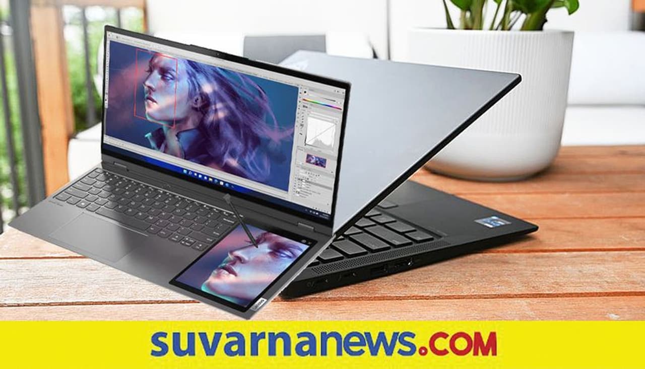 Lenovo Laptop 17 inch ThinkBook Plus from Lenovo